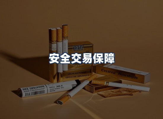 直发优势